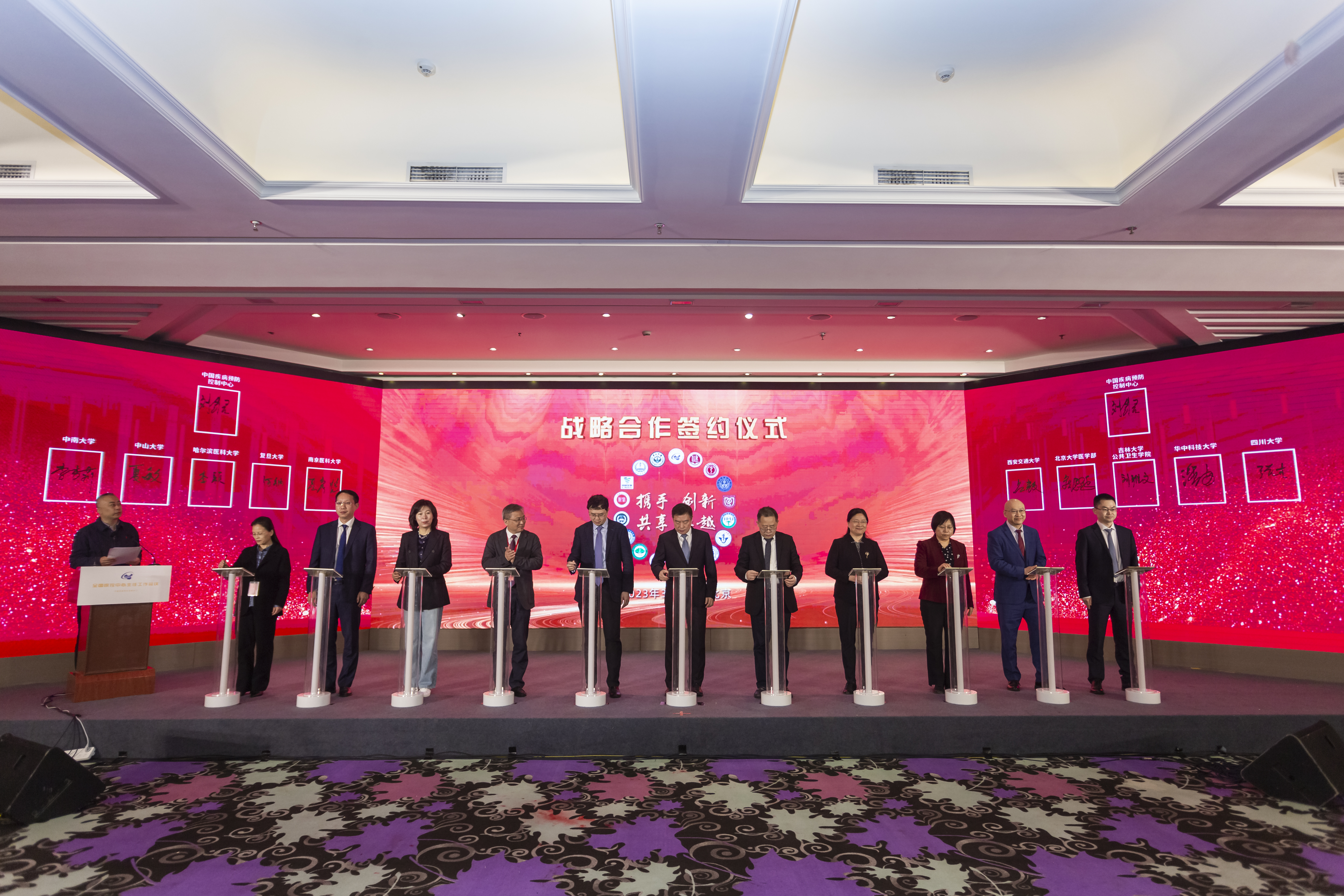 中国疾病预防控制中心-tyc539太阳集团战略合作协议在京签署